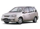 Коврики на Toyota Corolla Spacio (E11) 1997 - 2001 в Благовещенске
