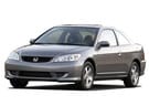 Ворсовые коврики на Honda Civic VII 2d 2001 - 2006 в Благовещенске