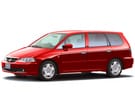 Коврики на Honda Odyssey II 1998 - 2004 в Благовещенске