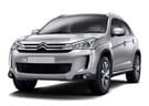 Коврики на Citroen C4 Aircross 2012 - 2017 в Благовещенске