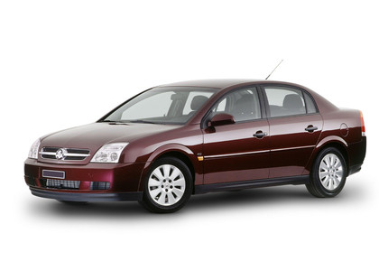 Ворсовые коврики на Opel Vectra C 2002 - 2008 в Благовещенске