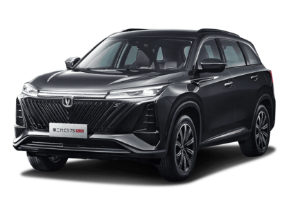 Ворсовые коврики на Changan CS75 Plus II 2022&nbsp;-&nbsp;2026 в Благовещенске