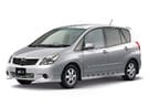 Ворсовые коврики на Toyota Corolla Spacio (E12) 2001 - 2009 в Благовещенске