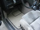 Ворсовые коврики на Audi 100 (C3) 1982 - 1991 в Благовещенске
