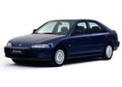 Коврики на Honda Civic V 4d 1991 - 1996 в Благовещенске