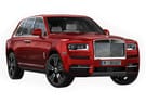 Коврики на Rolls-Royce Cullinan 2018 - 2025 в Благовещенске