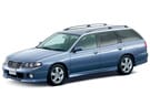 Ворсовые коврики на Nissan Avenir (W11) 1998 - 2005 в Благовещенске