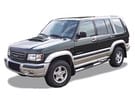 Коврики на Isuzu Trooper II 1991 - 2002 в Благовещенске