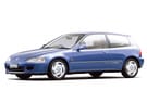 Коврики на Honda Civic V 3d 1991 - 1996 в Благовещенске