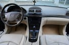 Коврики на Mercedes E (W211) 2002 - 2009 в Благовещенске