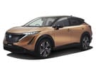 Коврики на Nissan Ariya 2020 - 2025 в Благовещенске