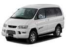 Ворсовые коврики на Mitsubishi Delica 4 1994 - 2007 в Благовещенске