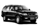 Ворсовые коврики на Chevrolet Blazer 1994 - 2005 в Благовещенске