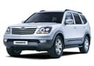 EVA коврики на KIA Mohave 2008 - 2025 в Благовещенске