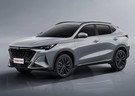 EVA коврики на Changan X5 Plus 2024 - 2025 в Благовещенске