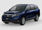 Ворсовые коврики на Honda Pilot III 2015 - 2022 в Благовещенске