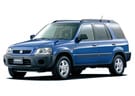 Коврики на Honda CR-V I 1995 - 2001 в Благовещенске