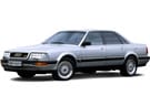 Коврики на Audi V8 (D11) 1988 - 1994 в Благовещенске
