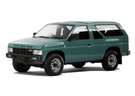 Коврики на Nissan Pathfinder I 1985 - 1996 в Благовещенске