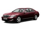 EVA коврики на Mercedes S (W221) 2005 - 2013 в Благовещенске
