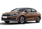 EVA коврики на Citroen C4 II 2010 - 2022 в Благовещенске