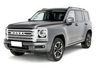 Коврики на Haval H9 II 2024 - 2025 в Благовещенске
