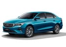 EVA коврики на Geely Emgrand 2021 - 2025 в Благовещенске