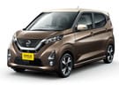 Коврики на Nissan DAYZ II 2019 - 2025 в Благовещенске