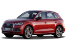 Коврики на Audi Q5 II 2016 - 2025 в Благовещенске