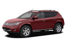 Коврики на Nissan Murano (Z50) 2002 - 2008 в Благовещенске