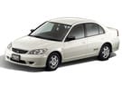 Коврики на Honda Civic VII 4d 2000 - 2006 в Благовещенске