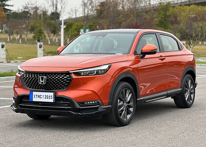 Ворсовые коврики на Honda XR-V II 2022&nbsp;-&nbsp;2026 в Благовещенске