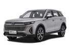 Коврики на FAW Bestune T99 2019 - 2025 в Благовещенске
