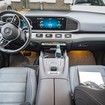 Коврики на Mercedes GLE (W167) 2018 - 2025 в Благовещенске