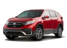 Коврики на Honda CR-V V 2016 - 2023 в Благовещенске