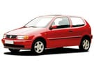 Коврики на Volkswagen Polo III 1994 - 2001 в Благовещенске