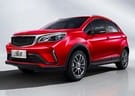 Коврики на Livan X3 Pro 2022 - 2025 в Благовещенске