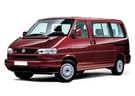 Ворсовые коврики на Volkswagen Caravelle (T4) 1990 - 2003 в Благовещенске