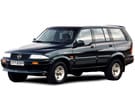 EVA коврики на SsangYong Musso 1993 - 2006 в Благовещенске