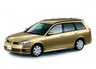 Ворсовые коврики на Nissan Wingroad (Y11) 1999 - 2005 в Благовещенске