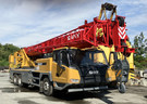 Коврики на Спецтехника Автокран STC300T5  в Благовещенске