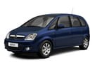 Коврики на Opel Meriva A 2002 - 2013 в Благовещенске