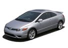 EVA коврики на Honda Civic VIII 2d 2006 - 2011 в Благовещенске