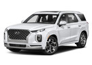 Коврики на Hyundai Palisade 2018 - 2025 в Благовещенске
