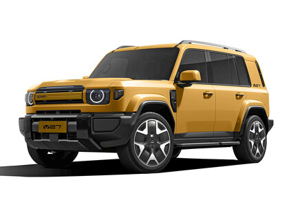Водительские  коврики  iCar V27 2026&nbsp;-&nbsp;2026 в Благовещенске