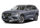 Ворсовые коврики на Volvo XC90 II 2014 - 2025 в Благовещенске