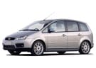 Коврики на Ford C-Max 2003 - 2010 в Благовещенске