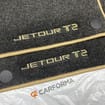 Ворсовые коврики на Jetour T2 2024 - 2025 в Благовещенске