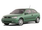 EVA коврики на Opel Astra G 1998 - 2004 в Благовещенске