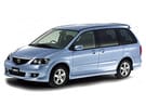 Ворсовые коврики на Mazda MPV II 1999 - 2006 в Благовещенске